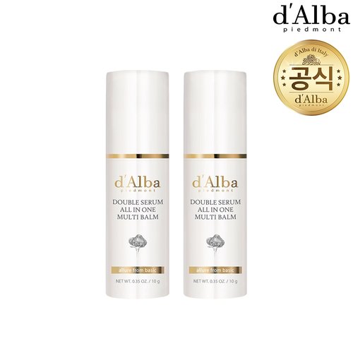 [1+1] ダブルセラムオールインワンマルチバーム10g