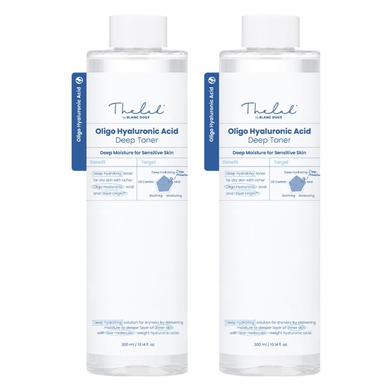 オリゴ ヒアルロン酸 低分子ディープトナー 300ml*2 (1+1)