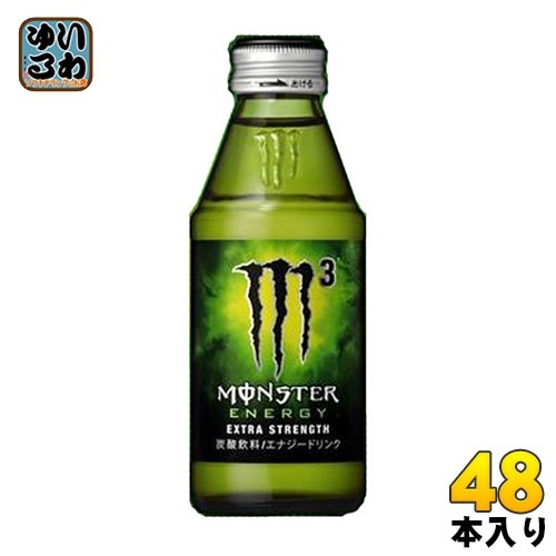 アサヒ モンスターエナジー M3 150ml 瓶 48本 (24本入×2 まとめ買い) エナジードリンク 炭酸飲料