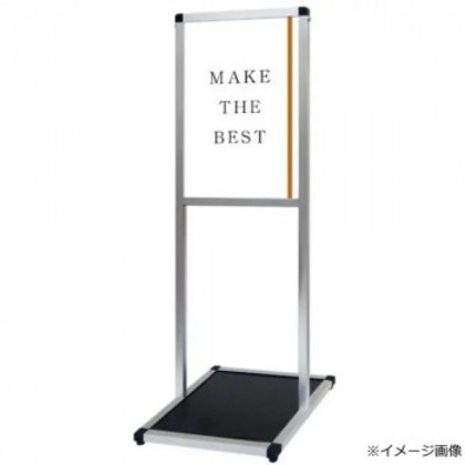 TOKISEI 常磐精工 バリウスメッセージスタンド A2縦 VAMSAC-A2T