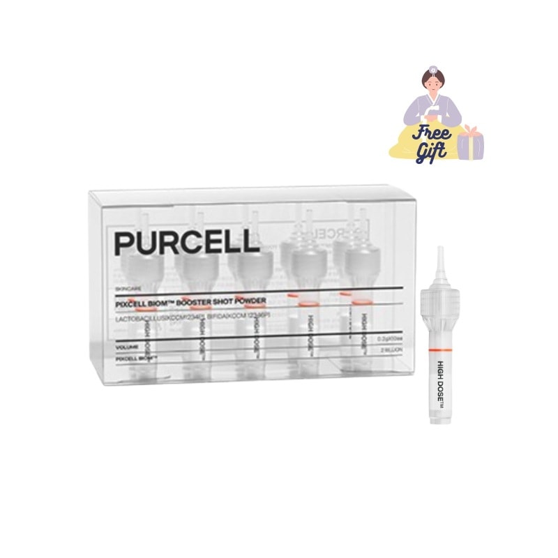 ピクセルバイオームブースターショットパウダー0.2gX10EA