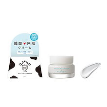 Qoo10 | 「モウシロ」のブランド検索結果(人気順)：モウシロ買う