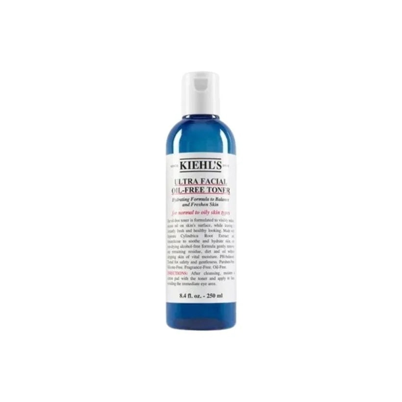[NEW] ウルトラ フェイシャルオイル - フリートナー, 250ml