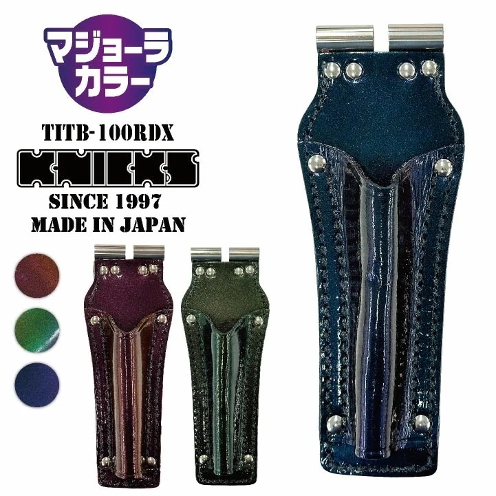 [即日出荷]KNICKS ニックス チェーン式ラチェットホルダー マジョーラカラー TITプレート補強入 /nx-titb-100rdx-mj