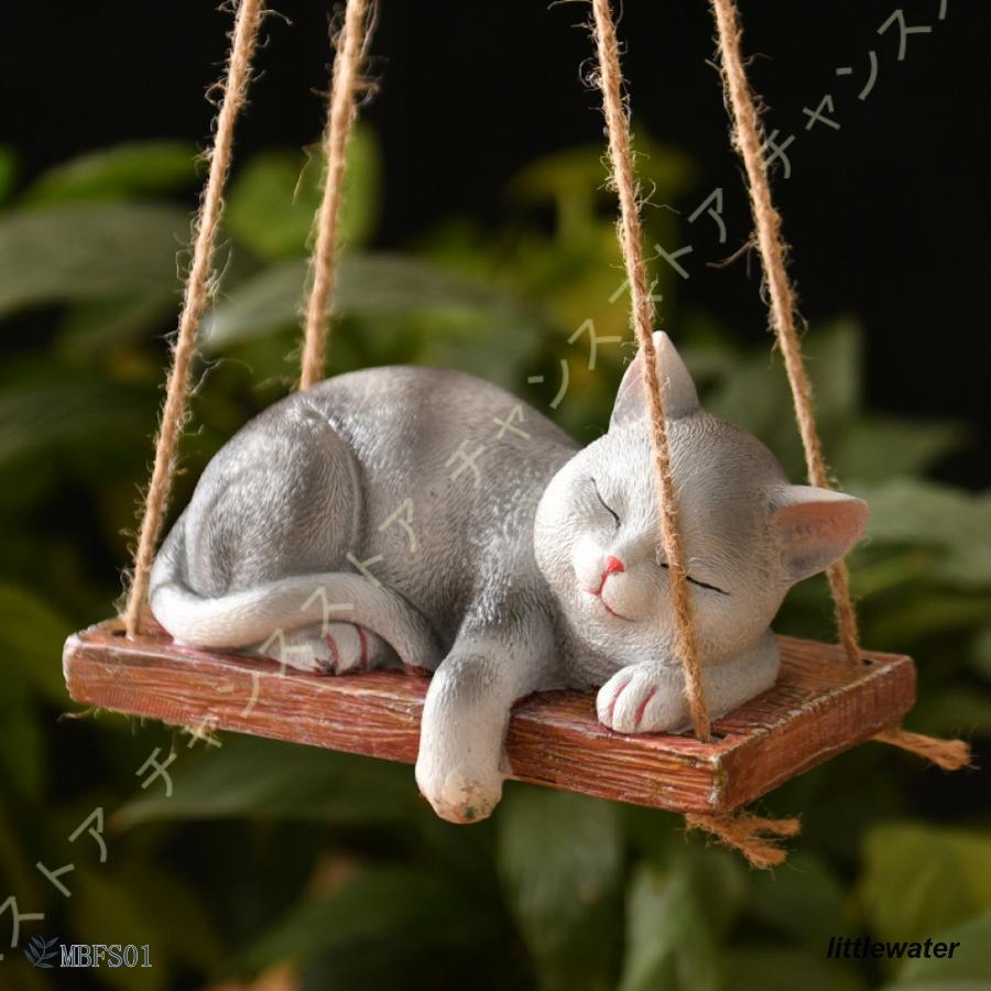 ガーデニング雑貨 下げ飾り物 パンダ 動物 置物 カントリー置物 うさぎ 猫 おきもの ガーデン吊り下げ装飾置物 屋外用彫像 吊り下げ装飾 ウサギ おきもの 5,846円