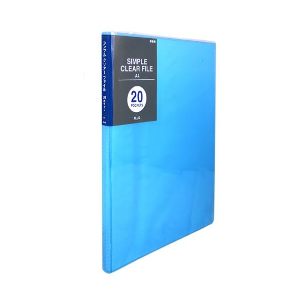 (まとめ) プラス シンプルクリアーファイルA4タテ 20ポケット 背幅10mm ブルー FC-220SC 1冊 (×50セット) 8,304円