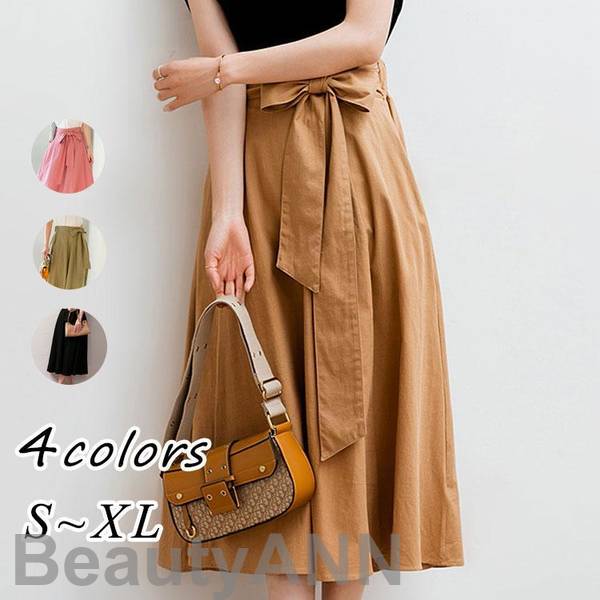 新生活 スカート レディース 春 夏 きれいめ ロング丈 スカート 無地 フレア スカート Aライン ハイウエスト スカート ボトムス 大人 新作 30代 40代 50代 プレゼント ギフト