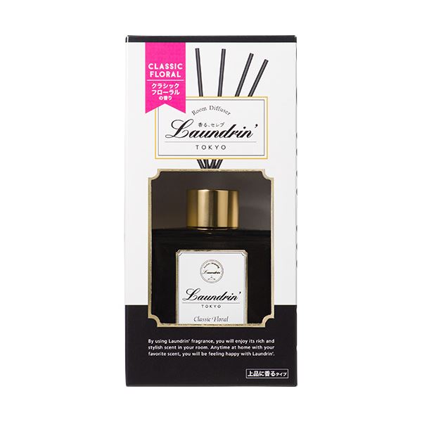 （まとめ） ネイチャーラボランドリン ルームディフューザー クラシックフローラル 本体 80ml 1セット [x5セット]