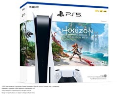 他サイト： プレイステーション5 Horizon Forbidden West 同梱版 CFIJ-10000の商品画像