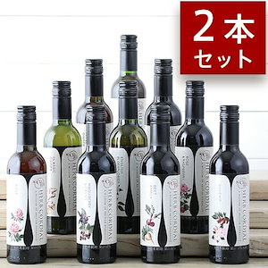 Qoo10] エクスオーガティアリー2個セット【EXT : 飲料