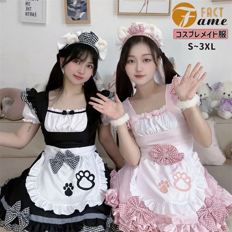 メイド コスプレ ギンガムチェック ハロウィン メイド服 衣装 レディース 大人 猫爪柄 猫娘 ワンピース 仮装 ゴスロリ 萌え 女性 男ウケ コスチューム オシャレ メイドカフェ マンガ喫茶 定番