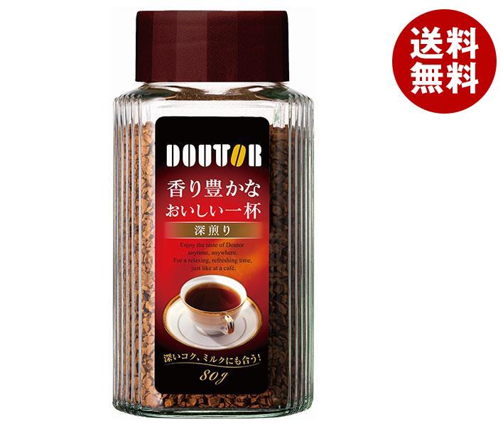 ドトールコーヒー 香り豊かなおいしい一杯深煎り 80g瓶＊12本入＊(2ケース)