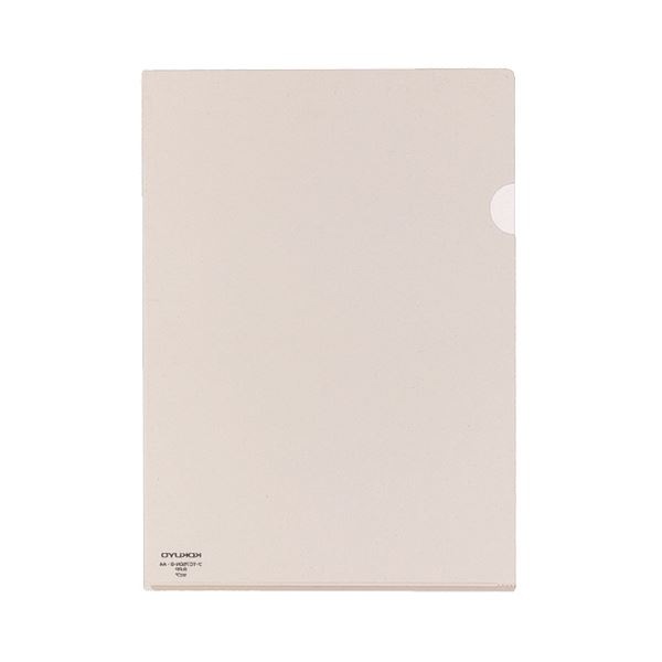 希少図録】瀬津雅陶堂 益田鈍翁