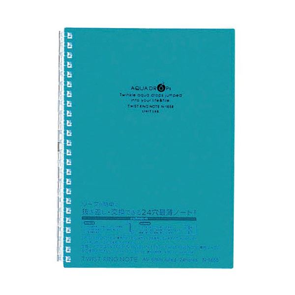 （まとめ） リヒトラブ AQUA DROPsツイストノート A5 24穴 B罫 青緑 30枚 N-1658-28 1冊 (×30セット)
