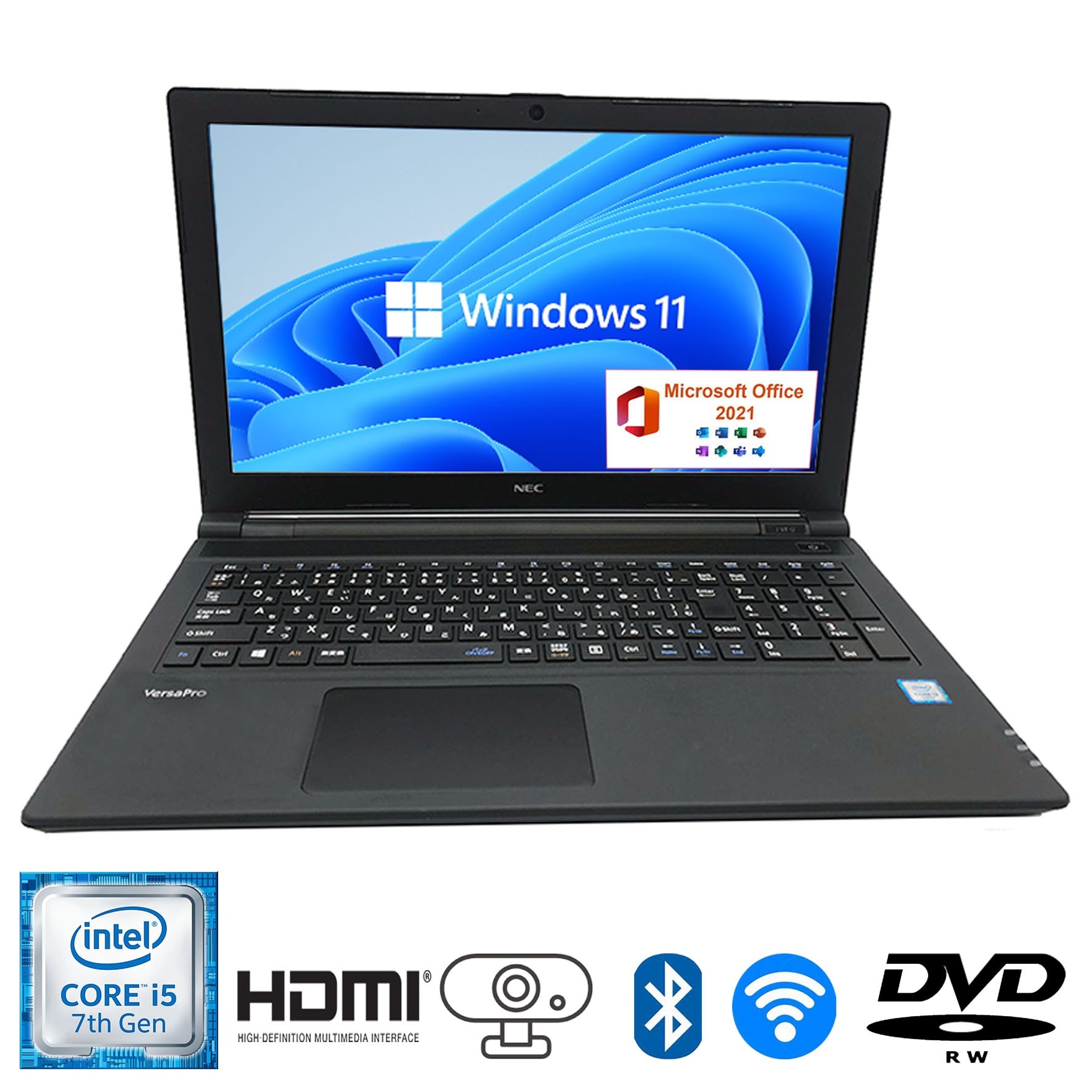 第七世代Core i5 驚速SSD128GB メモリ8GB 15.6型 Win11 MSoffice2021 カメラ 無線 テンキー DVD-RW ノートパソコン VersaPro VFシリーズ