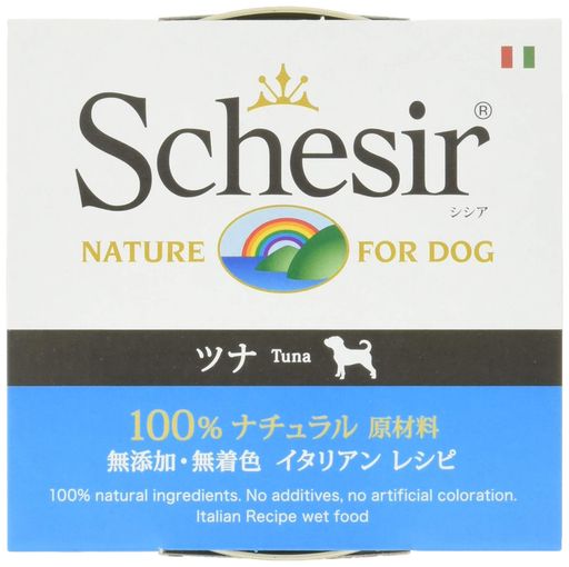 無添加・無着色 成犬用ドッグフード シシア ツナ 150G×10個