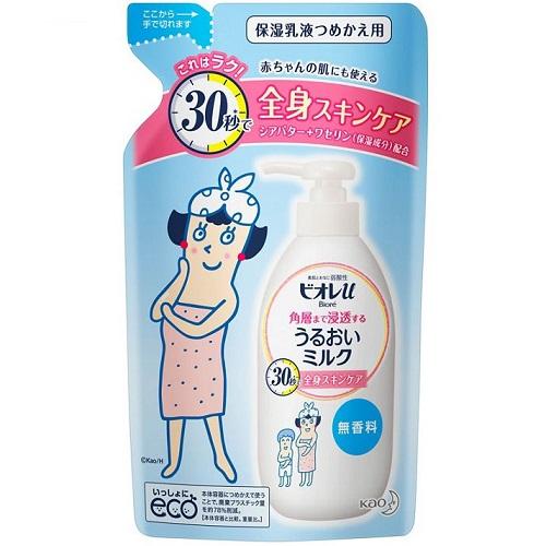 �r�I��u �p�w�܂ŐZ������ ���邨���~���N ������ �߂����p 250ml