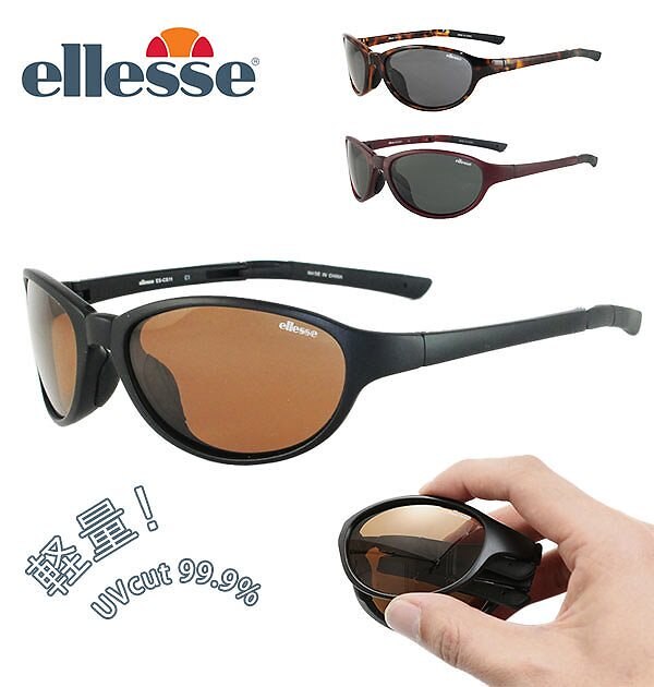 サングラス 偏光 通販 レディース メンズ ドライブ UVカット おしゃれ ブランド ellese