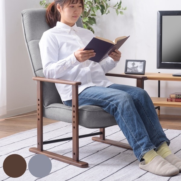 高座椅子 高齢者 リクライニング 肘掛 腰痛 M 木製 折りたたみ 座面高29ー38cm ハイバック リクライニングチェア 天然木 肘掛け リラックスチェア 腰掛け リビング 畳 和室