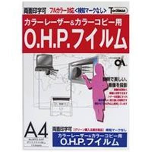 （業務用5セット）十千万 OHPフィルム WPO-A4P PPC A4 10枚