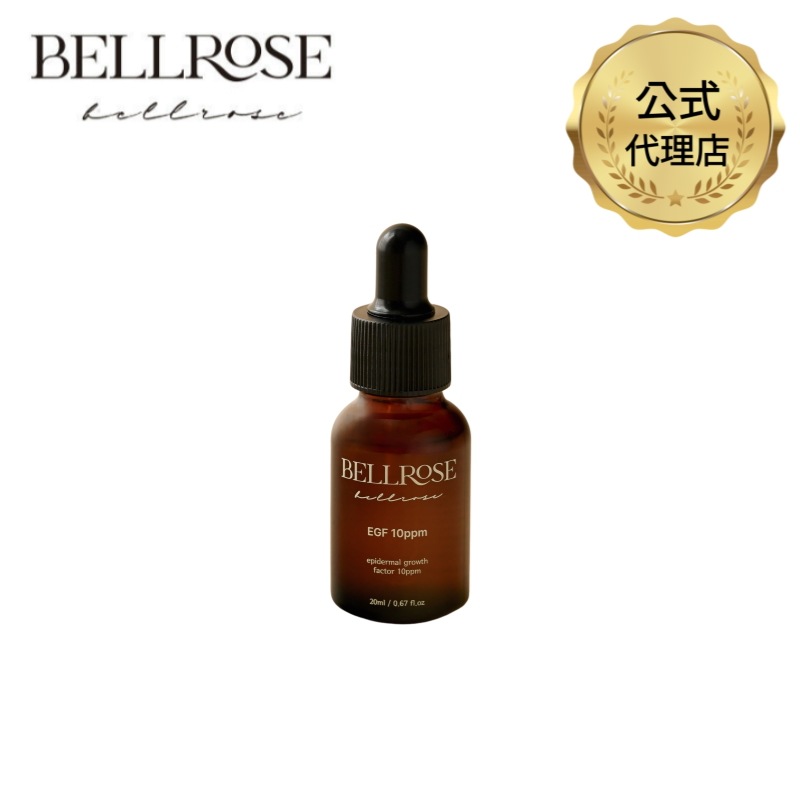 【公式代理店】韓国SNS話題/ EGFリポソーム アンプル10ppm 20ml／高濃度EGF／うるおいケア／ハリ感サポート