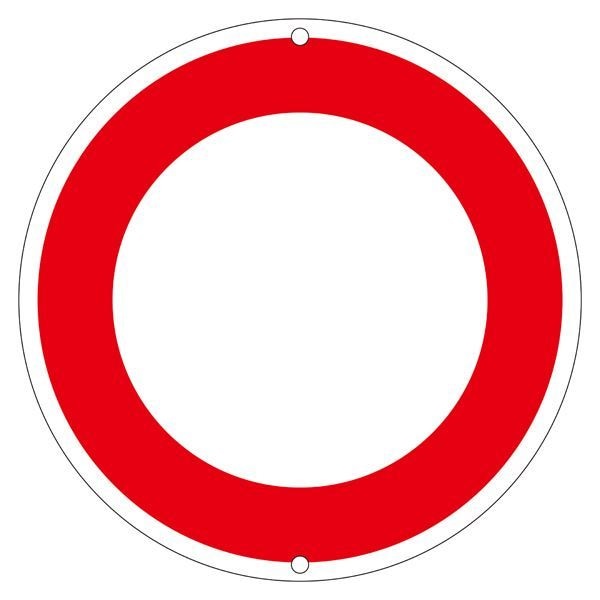 道路標識 道路320-(2)