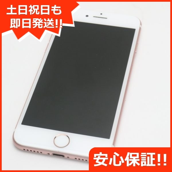 特別送料無料！】 Max Pro 11 iPhone SIMフリー 美品 256GB 199 ミッドナイトグリーン Apple 