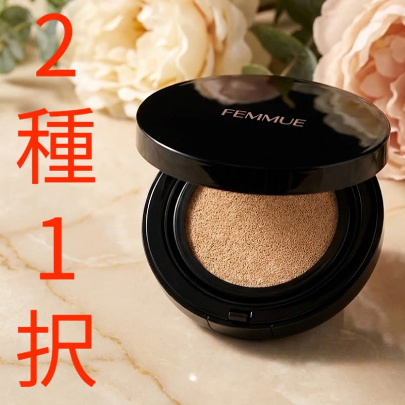 エバー グロウ クッション 15g SPF25 / 2種 1択 / 19~21号 ナチュラルベージュ / 21~23号 ライブベージュ