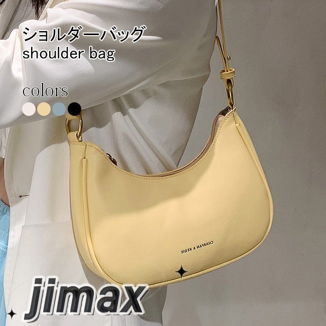 ショルダーバッグ レディース 通勤 バッグ 合皮 ミニトート ファッションバッグ ファスナー 肩掛け カバン オフィス デート 鞄 小物 ホワイトデー