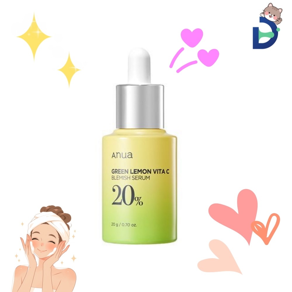 グリーンレモンビタCブレミッシュセラム 20g
