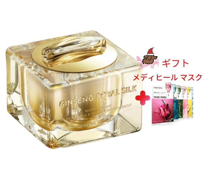 ジンセンロイヤルシルクウォーターリークリーム 60g / メディヒールマスクパック ギフト3枚入り