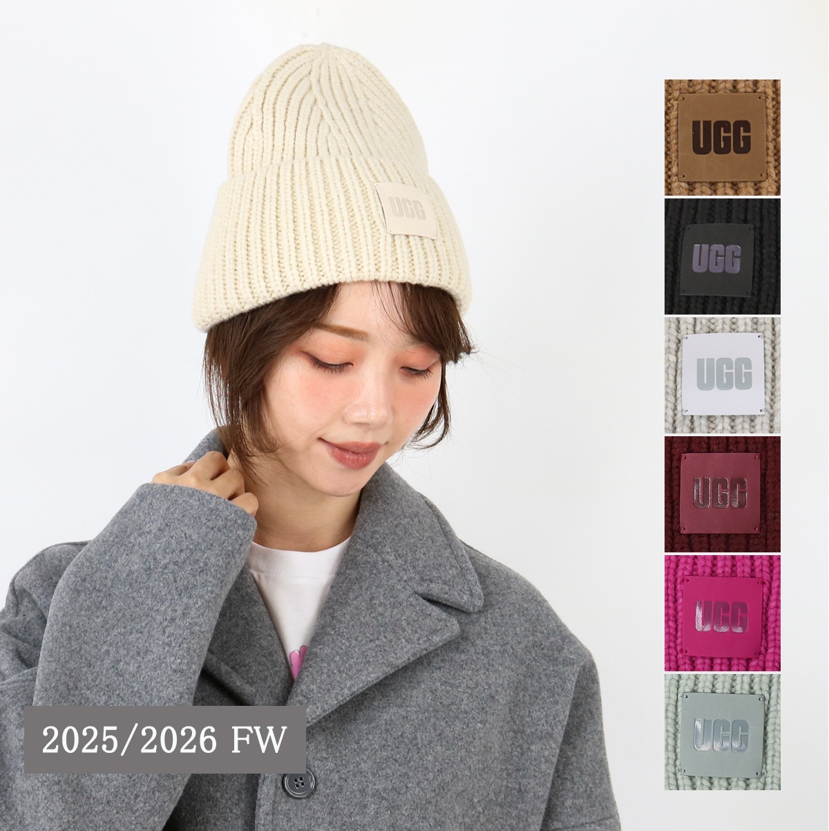20061 U CHUNKY RIB BEANIE チャンキーリブ ビーニー ロゴ ニット帽 ニットキャップ レディース メンズ ユニセックス プレゼント ギフト 防寒 ブランド