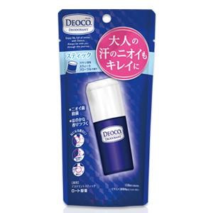 他サイト： デオコ (DEOCO)薬用デオドラント スティック 13g (ラクトン含有 スウィートフローラルの香り) 【医薬部外品】の商品画像