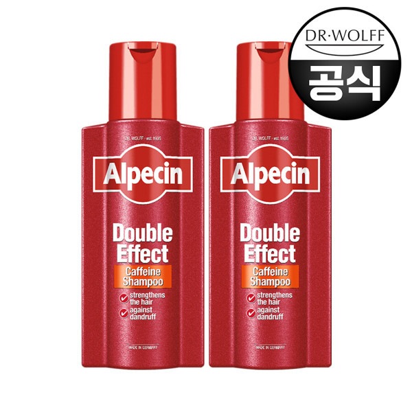 アルペシン ダブルエフェクト カフェインシャンプー 375ml X 2 (贈呈品なくなり次第贈呈終了)