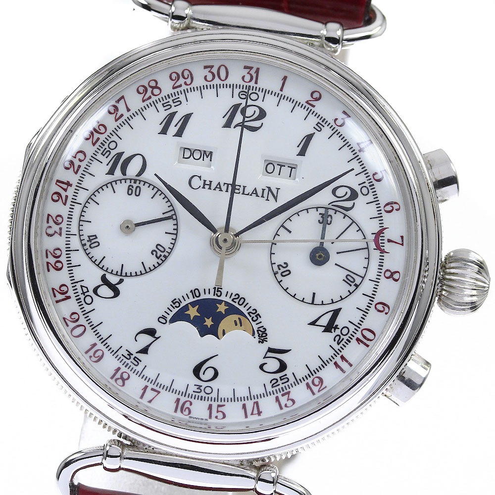 訳あり シャテラン CHATELAIN トリプルカレンダー 手巻き メンズ _822778【中古】