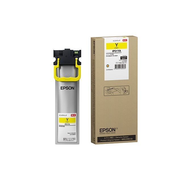 （まとめ買い）純正 インクパック イエロー Mサイズ 約3000ページ IP01YA [x3]