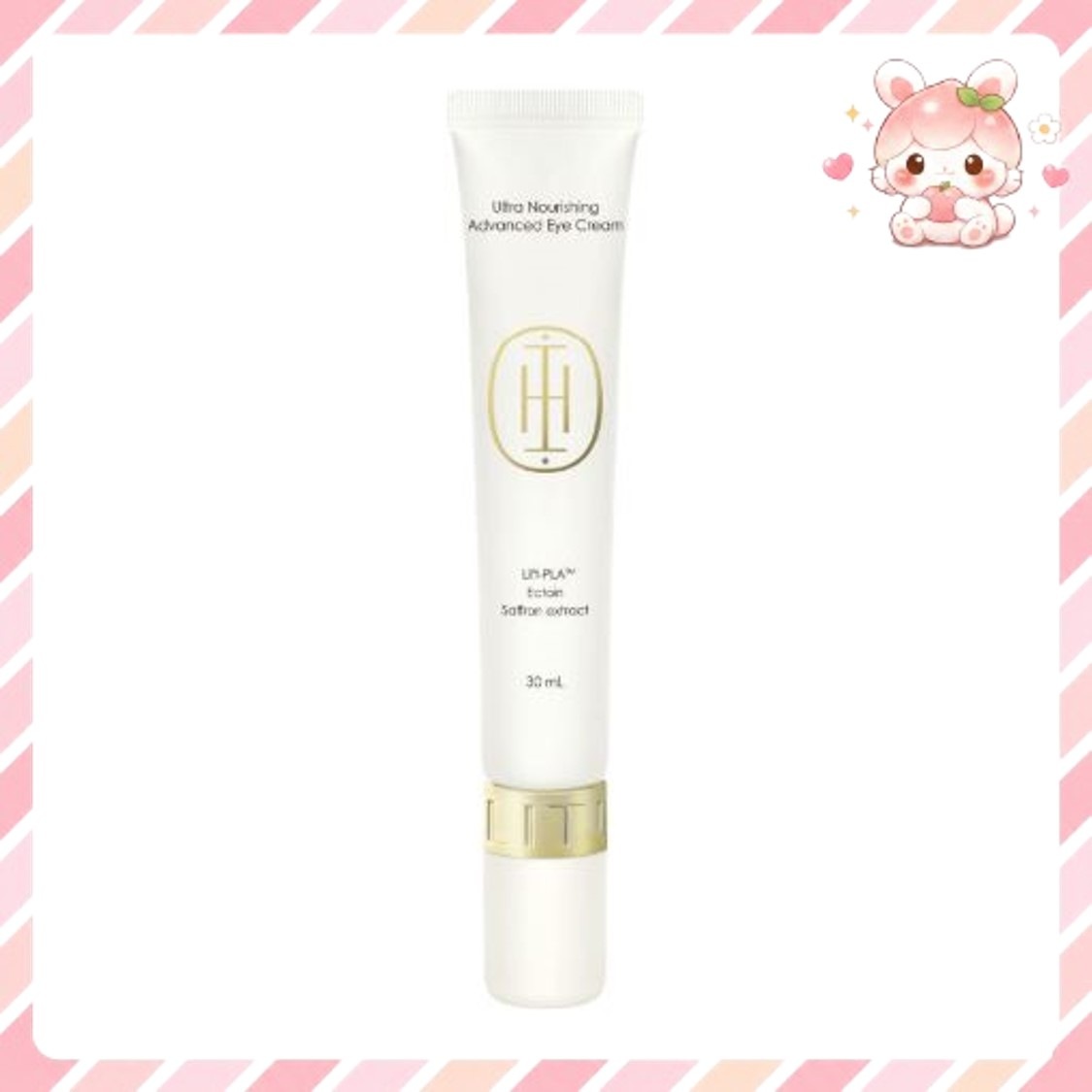 ウルトラ ナリシング アドバンスド アイクリーム, 30ml