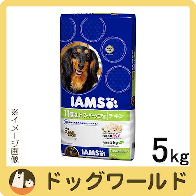 Qoo10 アイムス 終売 アイムス 犬用 11歳以上用 ス ペット