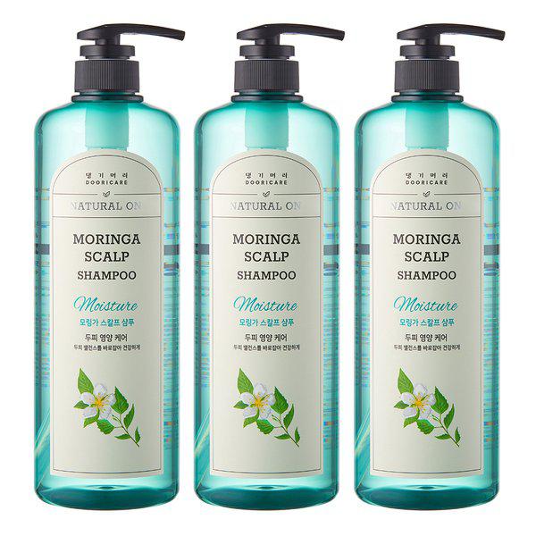 ハーバルモリンガスカルプシャンプー1000ml 3個