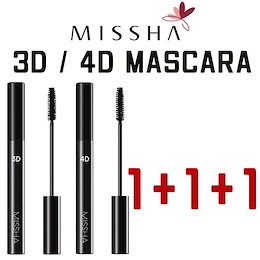 【 1+1+1 】【 ミシャ 】【 国内発送店 】ネット通販最安値 3D・4D マスカラ