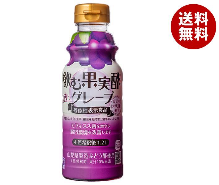 テンヨ武田 飲む果実酢グレープ 【機能性表示食品】 310mlPET＊12本入