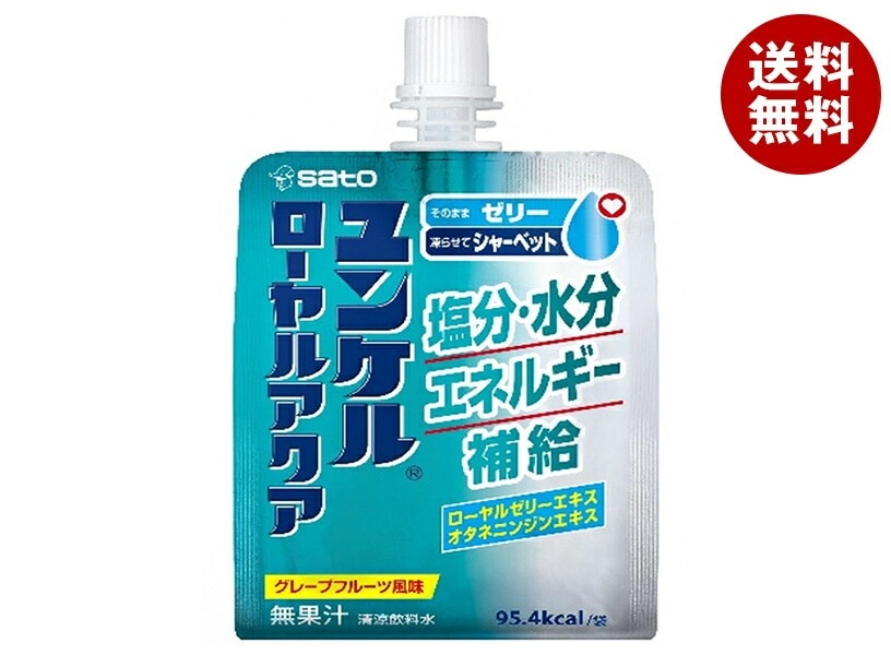 佐藤製薬 ユンケル ローヤルアクア 180gパウチ*30本入*(2ケース)