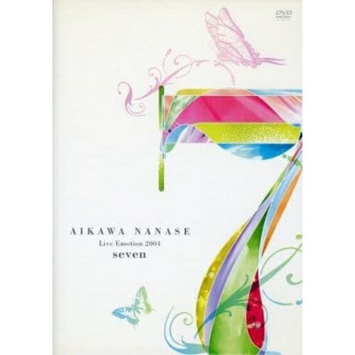相川七瀬 ／ AIKAWA NANASE Live Emotion 20047 seven (DVD) AVBD-32036