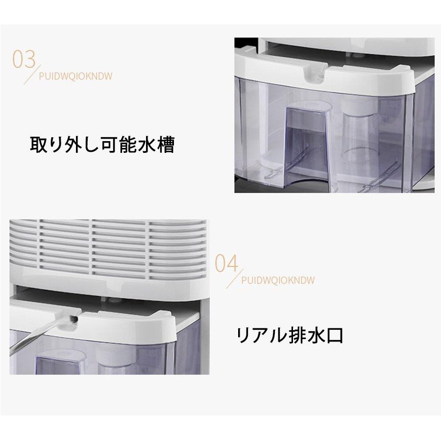 加湿器除湿器除湿器静音 衣類乾燥 対策 除湿機 衣類乾燥除湿機 結露 衣類 除湿 部屋干し おすすめ 洗濯物 梅雨 室内干し 大容量 ハイブリッド式 湿気 除湿器 パワフル除湿 省エネ