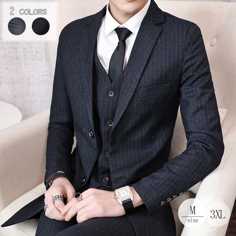 【早い者勝ちタイムセール】ビジネススーツ メンズ ストライプ スリーピース 結婚式 ブレザー 3ピーススーツ カジュアルスーツ 3点セット セットアップ ベスト付き 通勤 ビジネススーツ メンズ スト