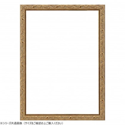 大額 OA額 8201 OA-A3 アンティークゴールド