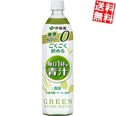 他サイト： 伊藤園 ごくごく飲める 毎日1杯の青汁 PET 900g 12本 (送料無料) 青汁 国産素材 食物繊維 大麦若葉粉末 抹茶 ケール粉末の商品画像