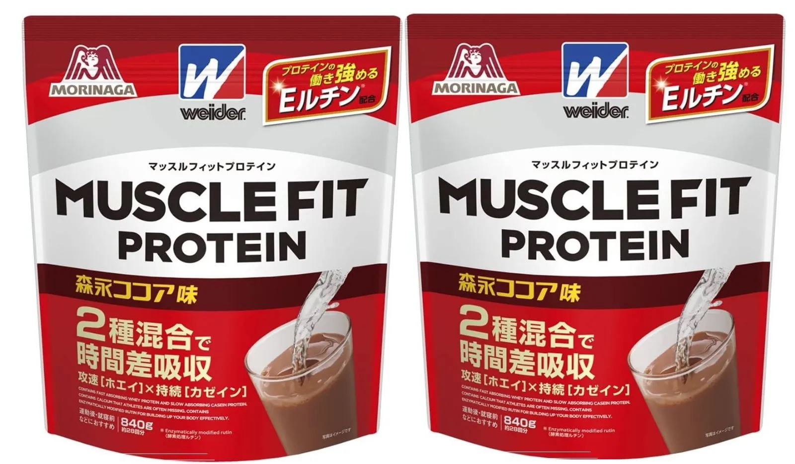 【2個セット】ウイダー マッスルフィットプロテイン 森永ココア味 840g