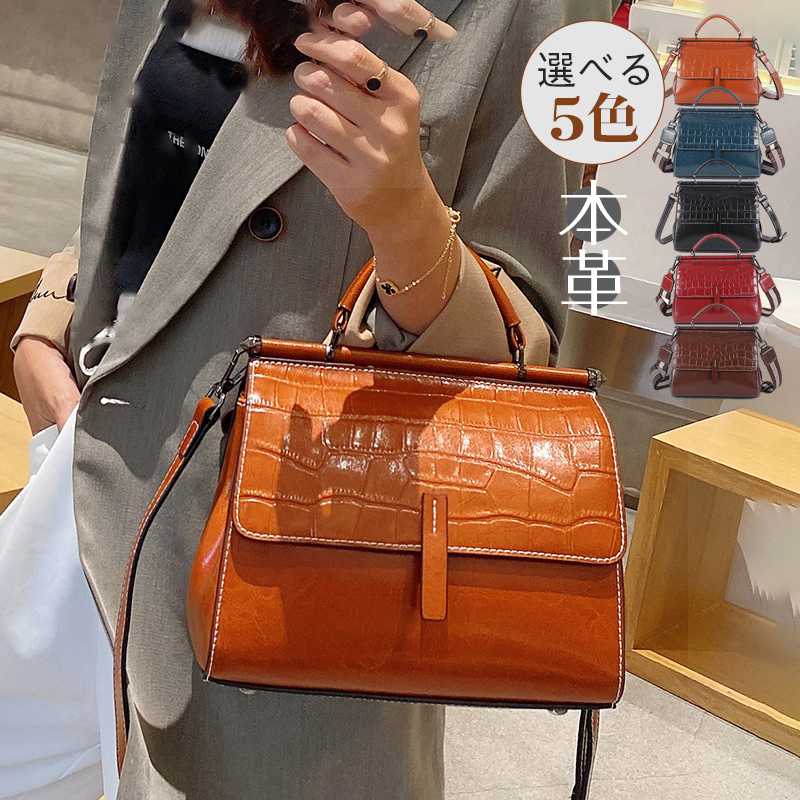 【TIME HOLDER】ショルダーバッグ レディース レザー小さめ 斜めがけ かわいい 大人 斜めがけバッグ ハンドバッグ 斜め掛けバッグ かばん