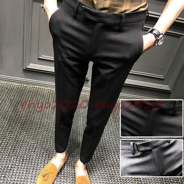 チノパン メンズ スキニーパンツ ストレッチ テーパードパンツ 春 夏 秋 ビジネス 男性用 紳士 スリム美脚 オシャレ 5,780円